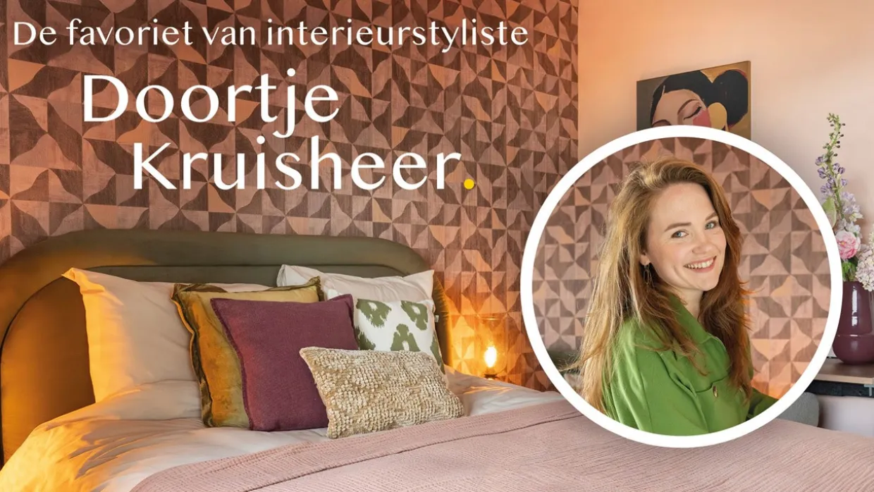 Bed Amber - Linen touch
